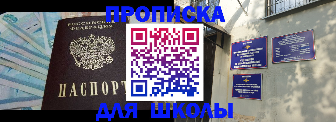 временная регистрация госуслуги в Тутаеве